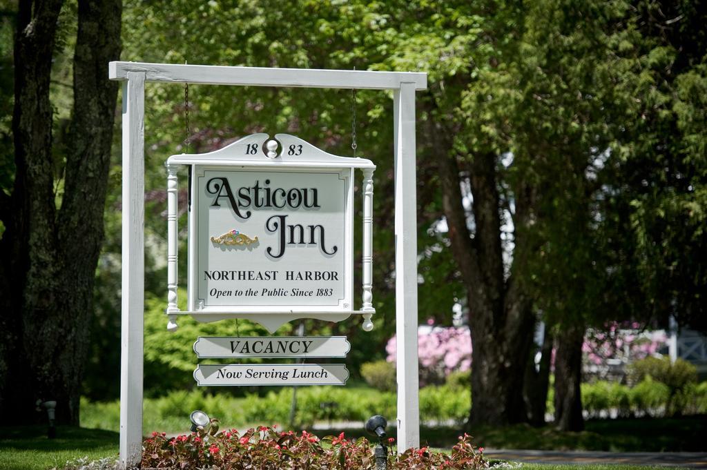 Asticou Inn Northeast Harbor Εξωτερικό φωτογραφία